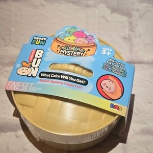 Holographic Mystery Squishy Dumpling Set